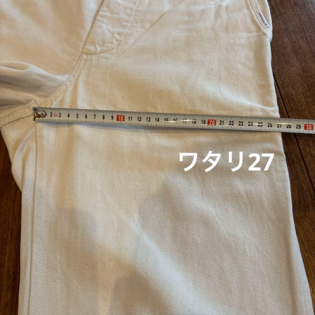 nest Robe ベーシックチノテーパードパンツ キナリUpcycleLino