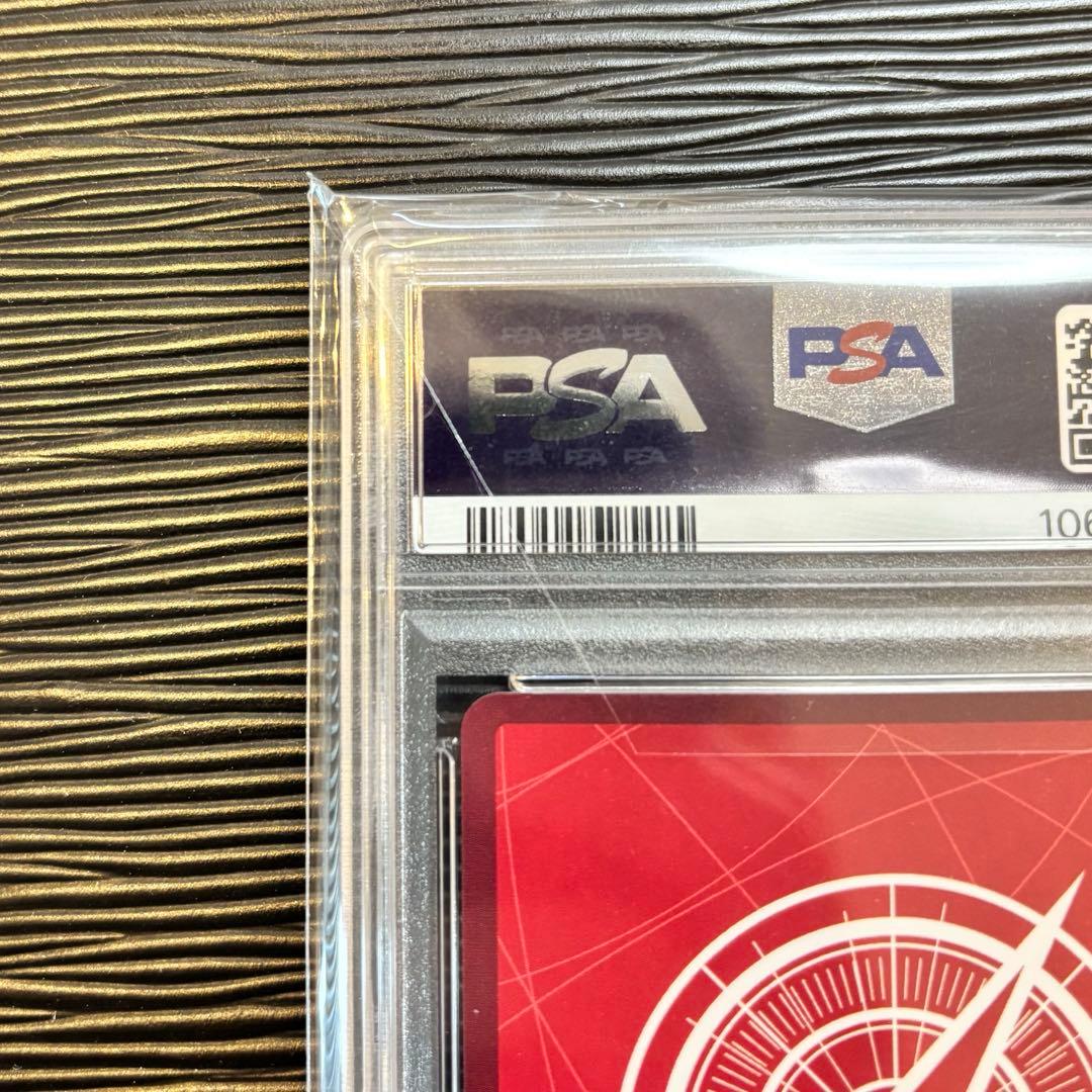 ★PSA10★ モンキー・D・ルフィ ギア5 リーダーパラレルST21-001