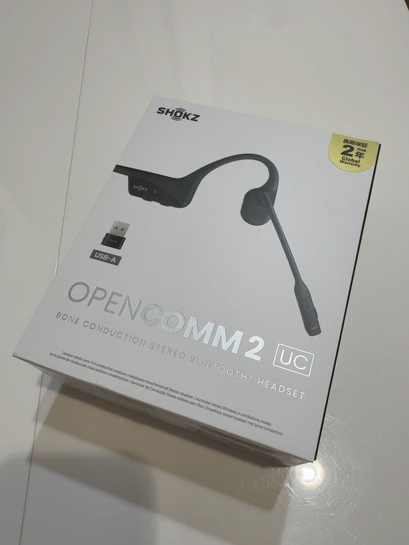 パ*リ様 【新品】骨伝導ヘッドセット OPENCOMM 2 UC (USB-A)