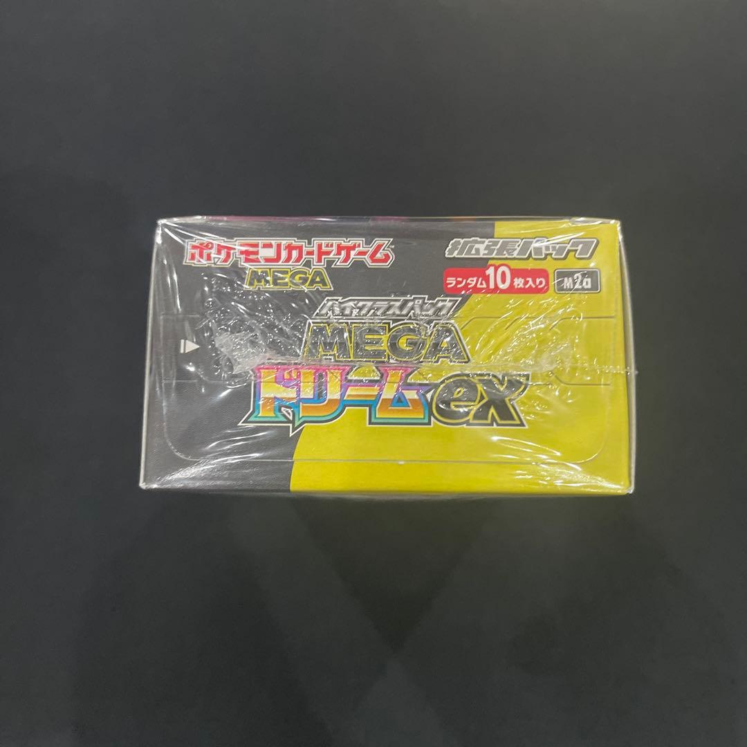 ポケモンカードゲーム MEGA ドリームex シュリンクあり1BOX