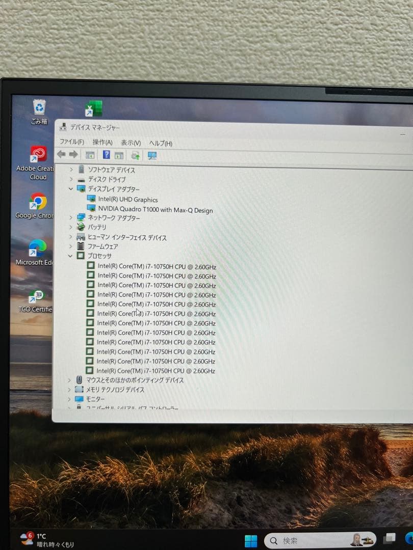 美品 HP ZBook Studio G7 i7-10750H32G/512