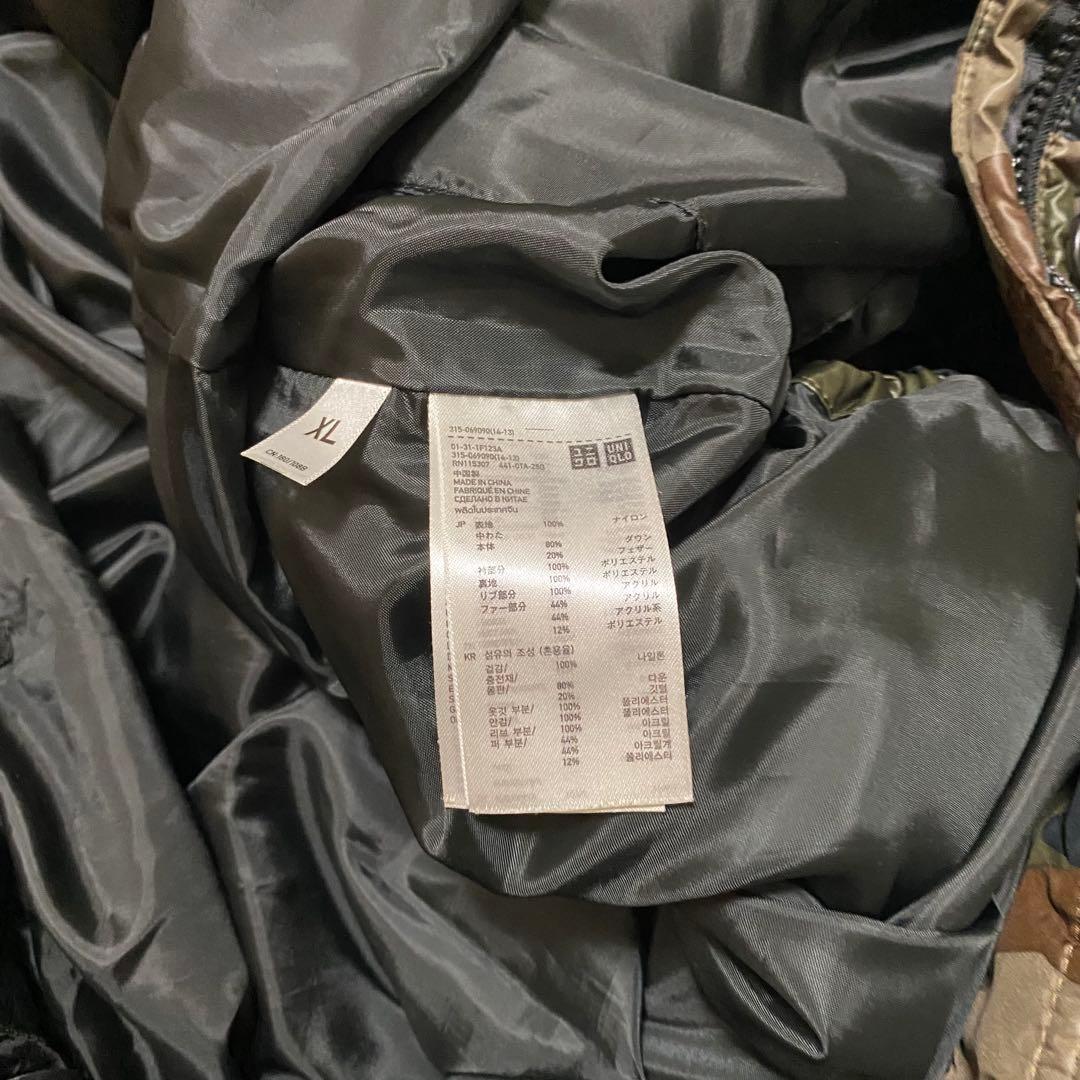 00s old uniqlo ファー ダウンジャケット y2k 平成 グランジ