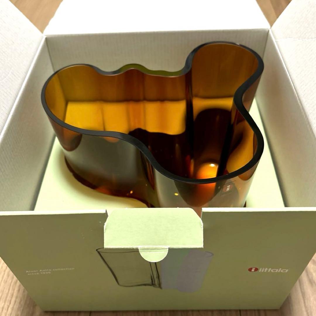  アルヴァアアルトベース