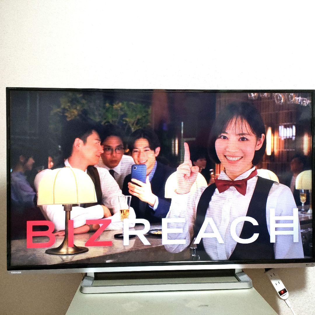 TOSHIBA[2014年製品]50G9