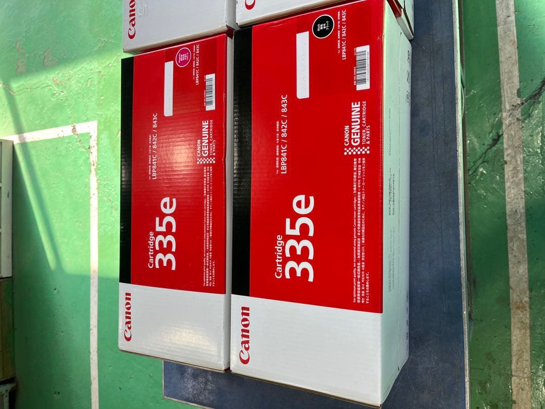 Canon 335e トナーカートリッジ 4色セット