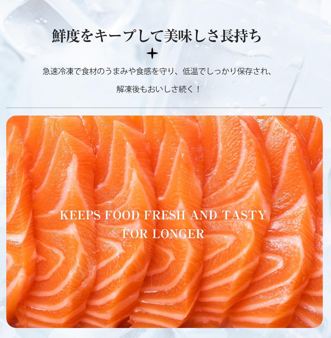 冷凍庫 153L 家庭用 業務用 チェストフリーザー 上開き バスケット付き