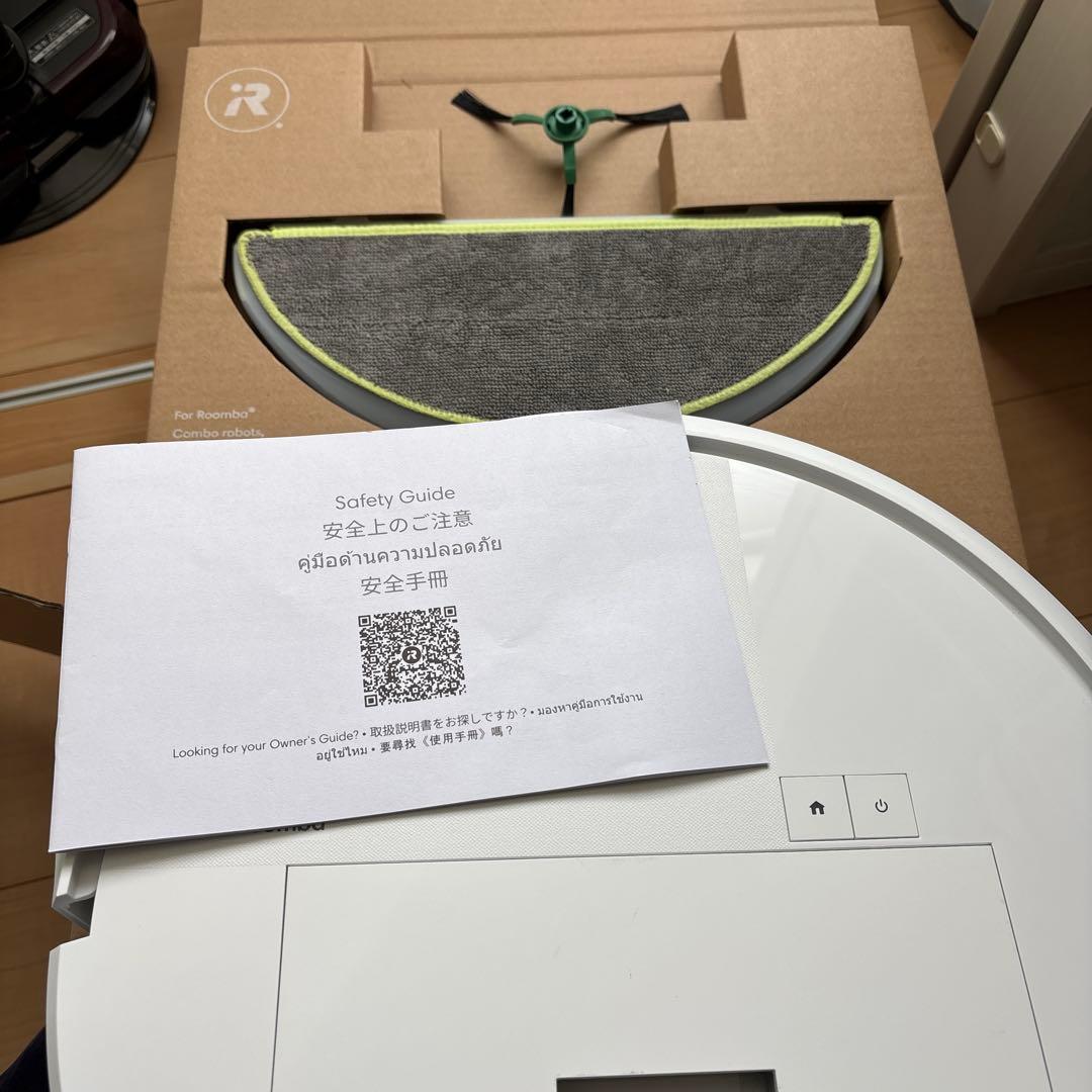 ルンバ 205 DustCompactor Combo