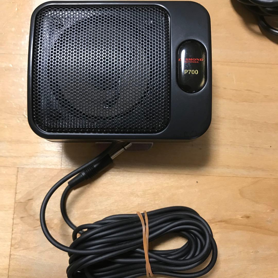 【専用です】ICOM IC-2720 アマチュア無線機　アンテナ基台