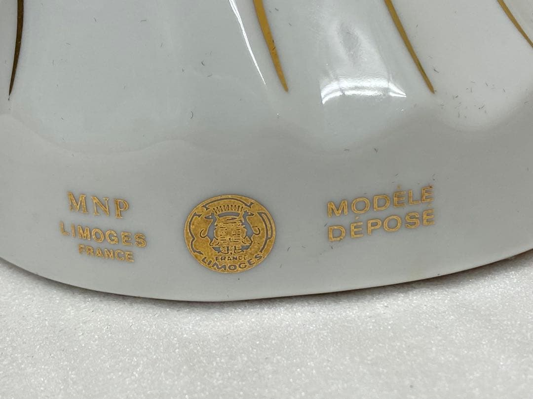 3-2688 GAUTIER COGNAC ゴーティエ コニャック コンコルド