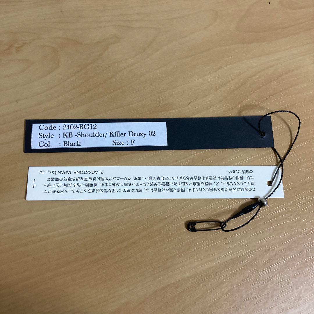 KMRii ケムリ KB-Shoulder/ Killer Druzy 02