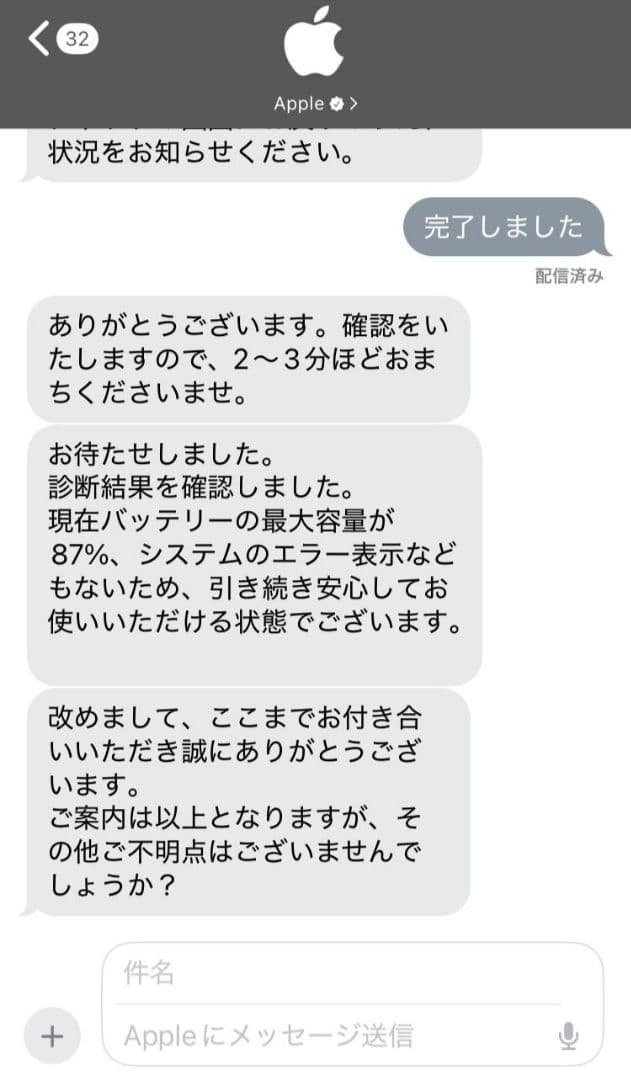 Apple iPad Pro 12.9 第5世代 wi-fiモデル 256GB