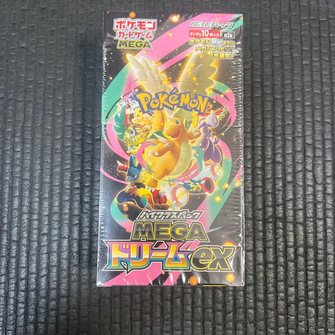 ポケモンカードゲーム MEGA ドリームex シュリンク付き