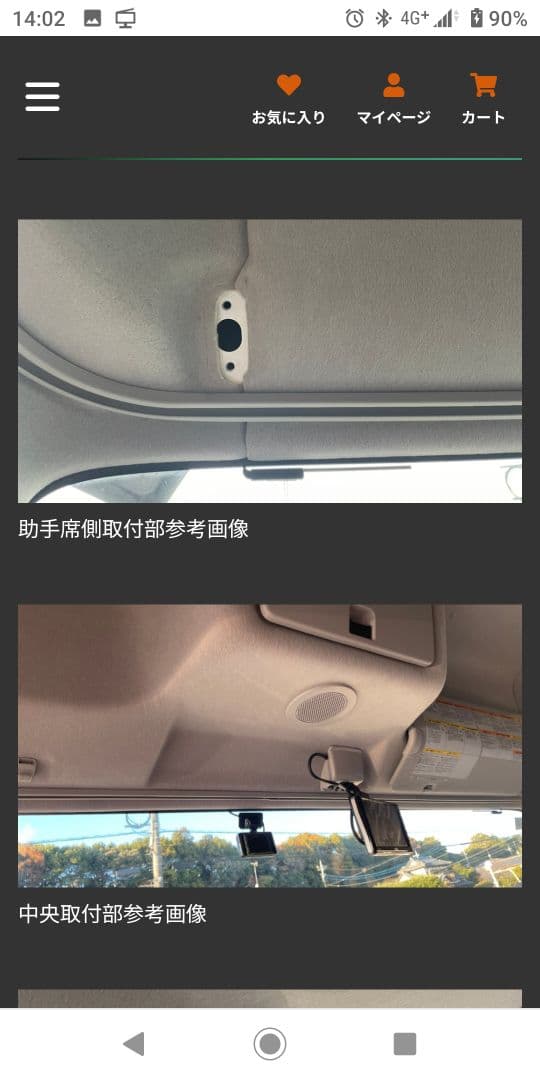 ワンマン灯２連 ステー付き 【デコトラ】トラック野郎