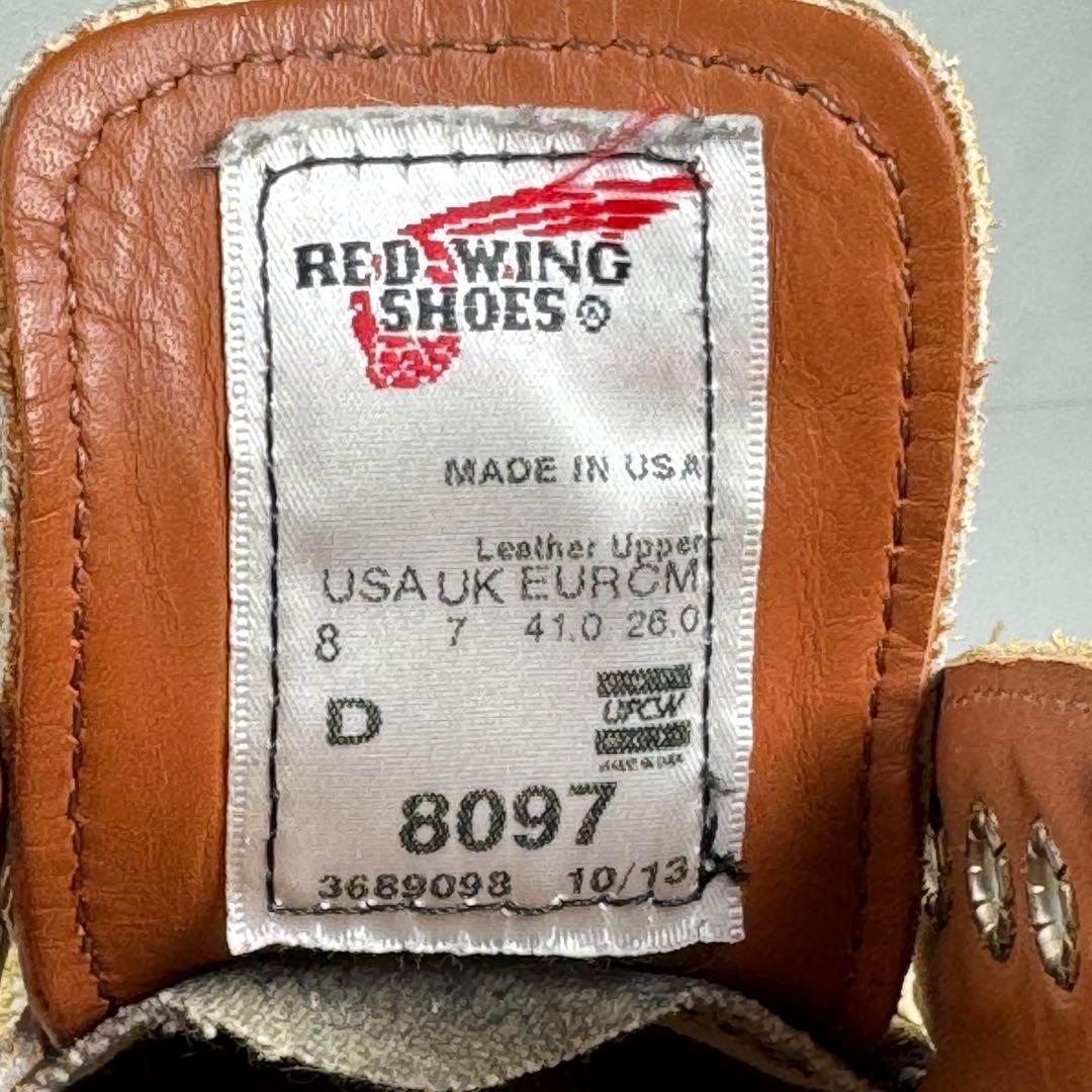 ★数回使用程度★美品★スエード★オックスフォード★8097★8D★レッドウィング