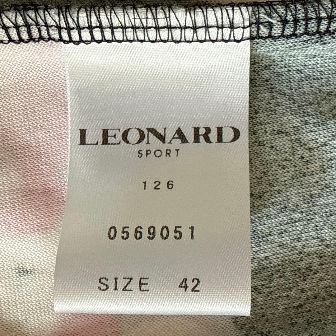 未使用級★近年物 レオナール カンカン ベロア調ワンピース 花柄 トリム 42