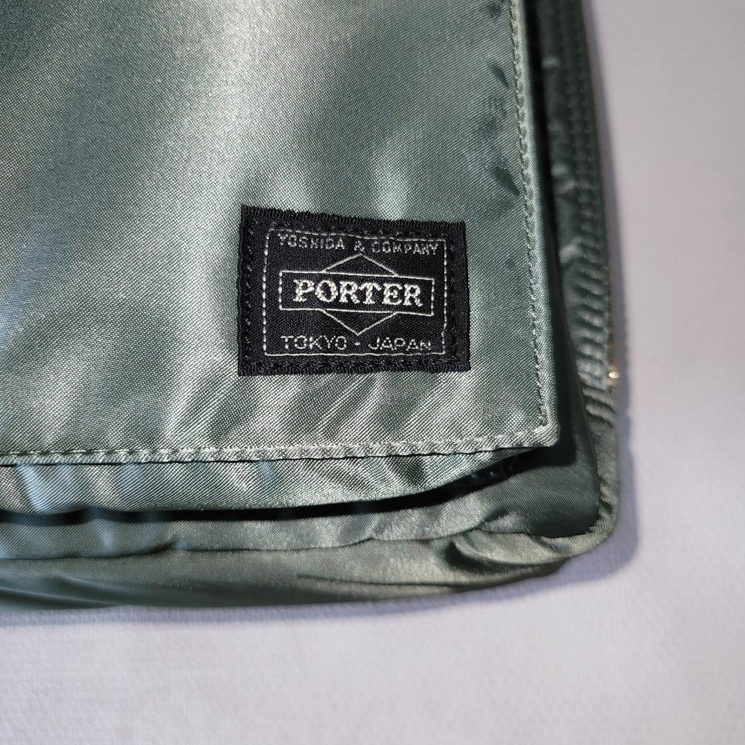 PORTER＿新型2WAY BRIEFCASE＿タンカーブリーフビジネスグリーン