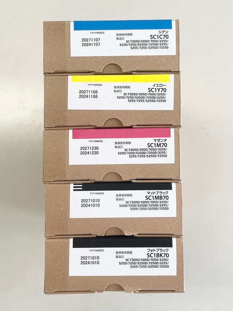 EPSON純正インクカートリッジ 700ml 新品5色セット