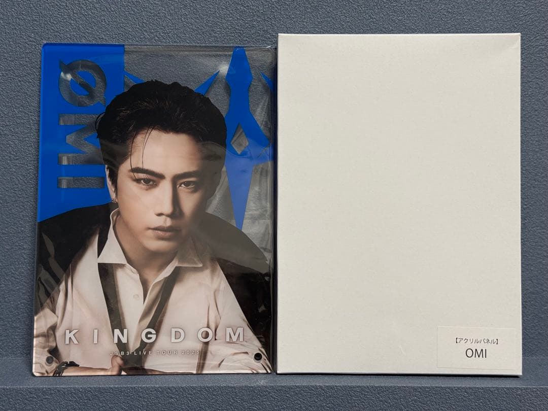 登坂広臣 アクリルパネル KINGDOM