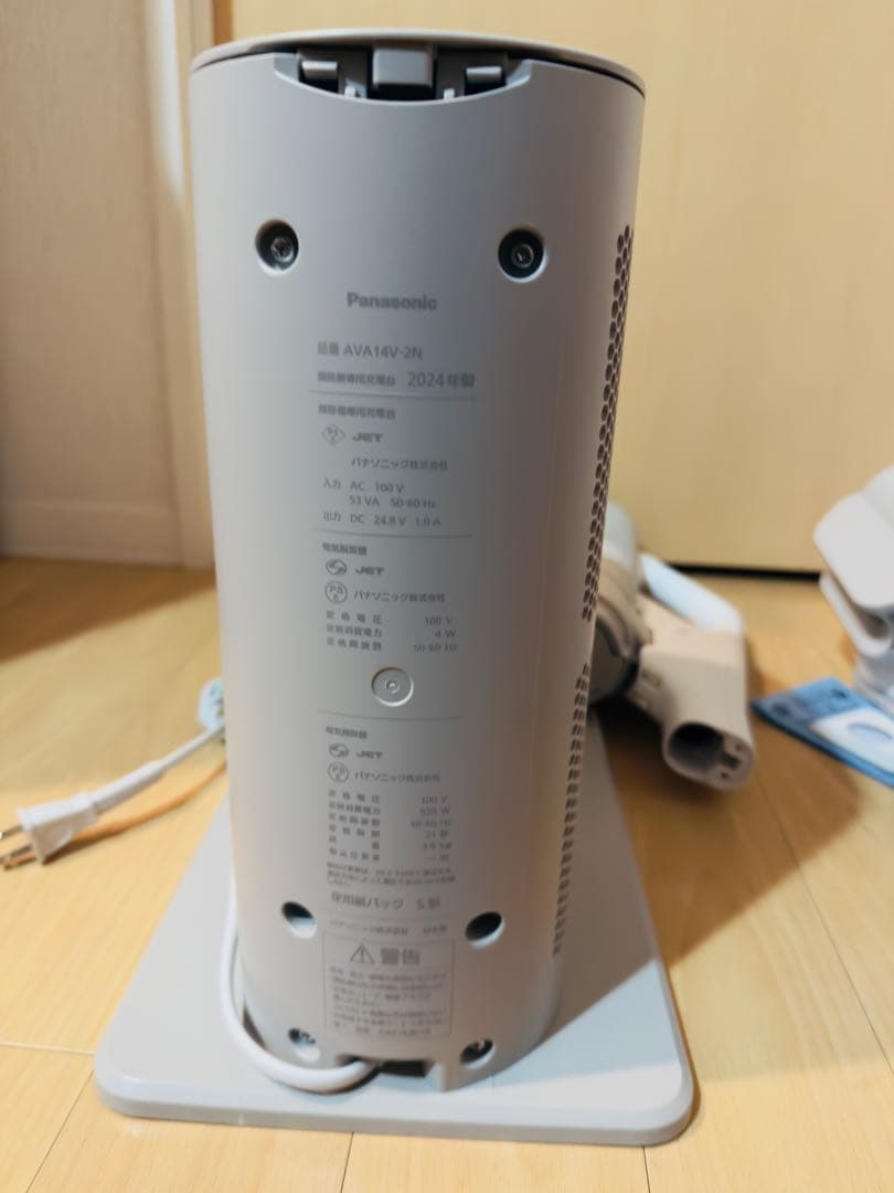 【定価9万】パナソニックコードレススティック掃除機 MC-NX810KM-W