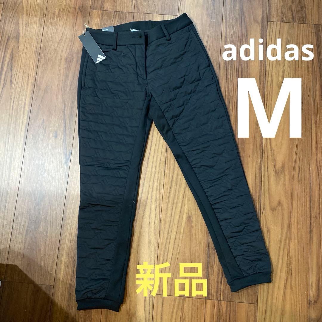 adidas ゴルフパンツ　レディース　新品　中綿　アディダス　パンツ　秋冬