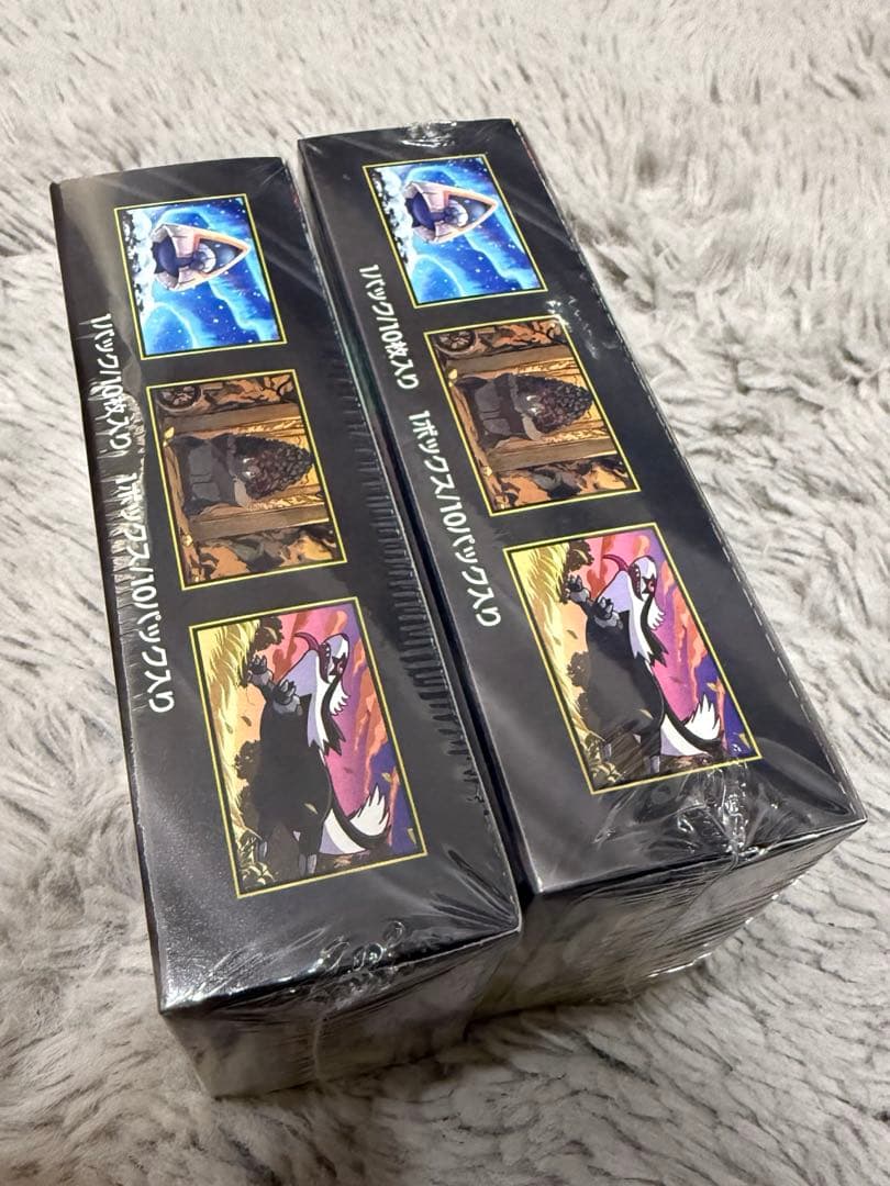 ポケモンカードゲーム MEGAドリームEX 2BOX