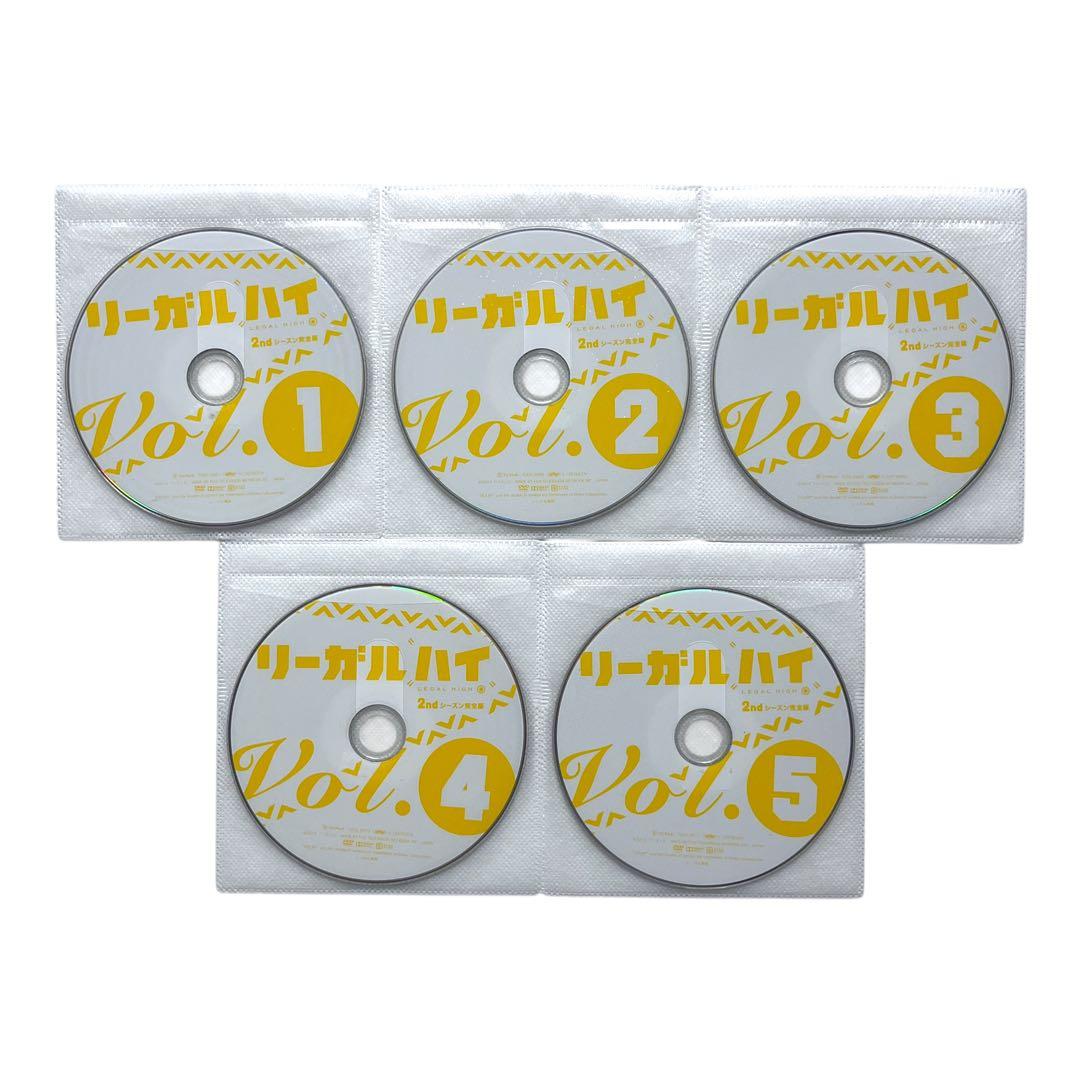 新品ケース 「リーガル・ハイ」 DVD 全13巻 堺雅人 新垣結衣 生瀬勝久