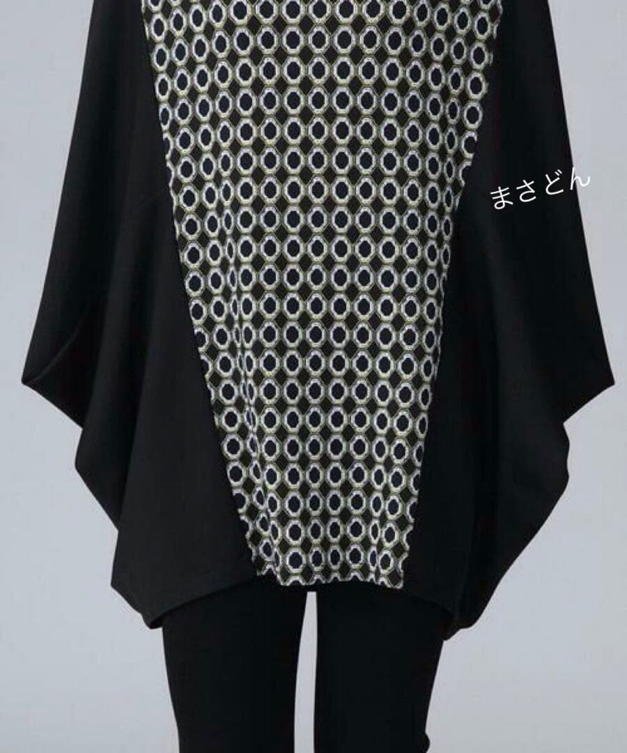 HIROKO KOSHINO 【美品・洗える】ジオメトリックパターンチュニック