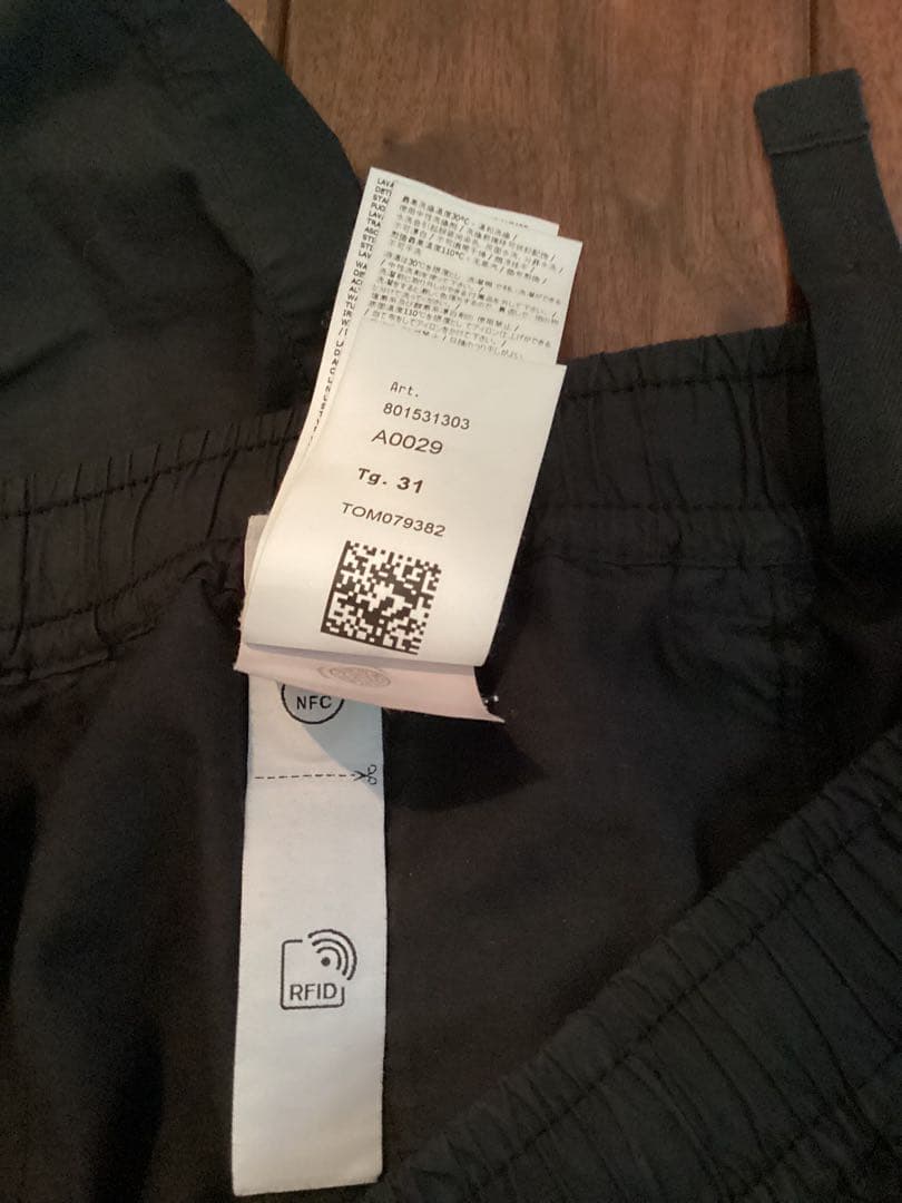 Stone  黒 カーゴパンツ