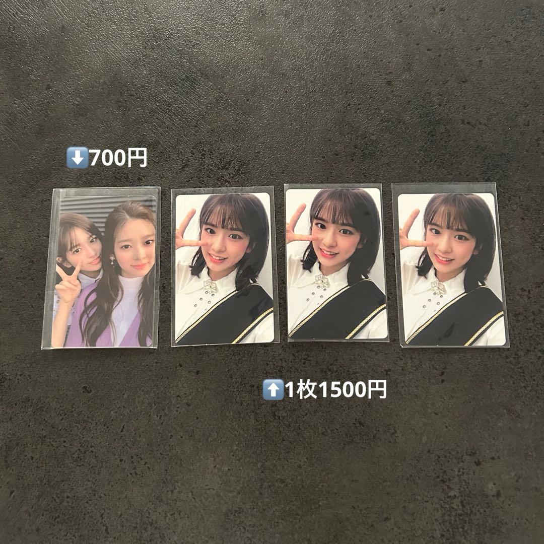 IVE IZONE アンユジン ユジン トレカ