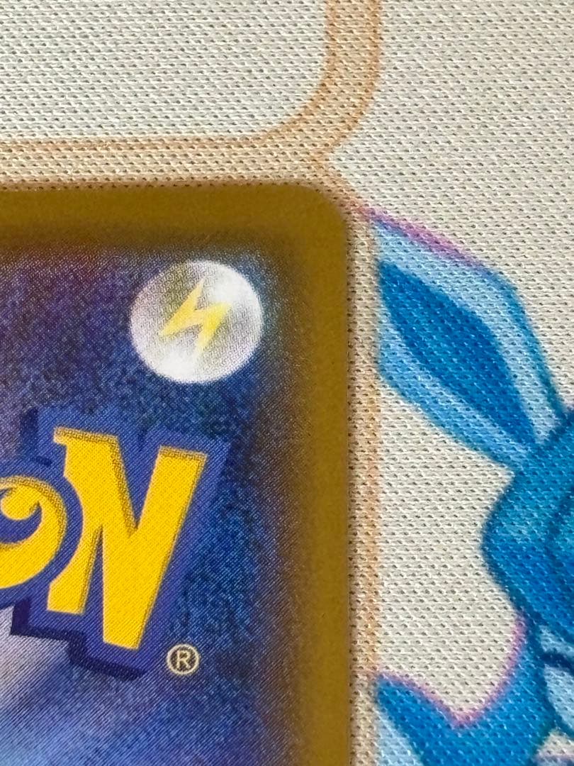 ポケカ グレイシアV SR SA S6a イーブイヒーローズ 077/069