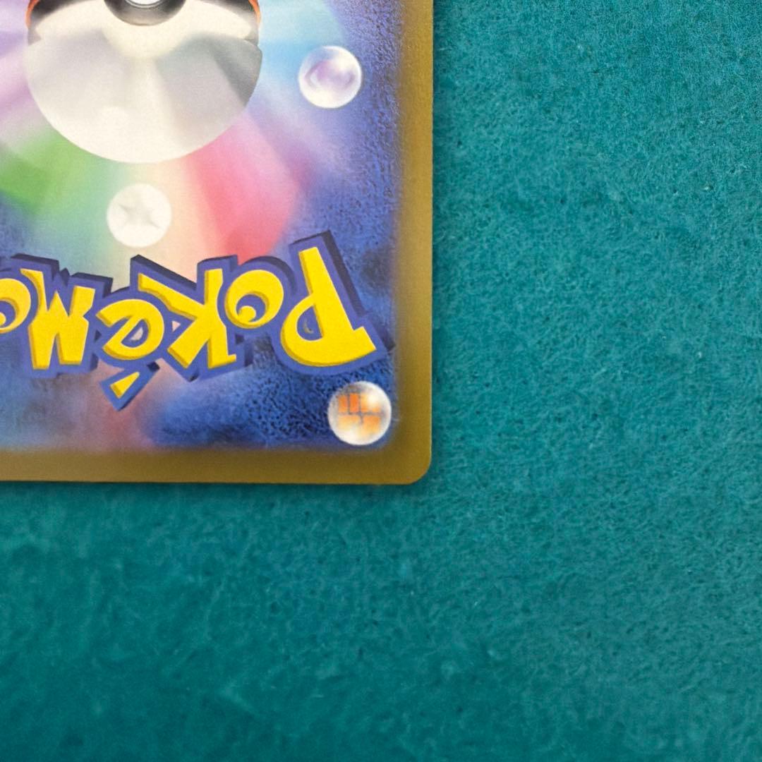 オリジンパルキアvstar ur