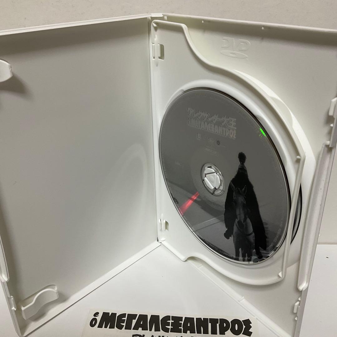 テオ・アンゲロプロス全集 Ⅲ 時空を超える旅〈4枚組〉