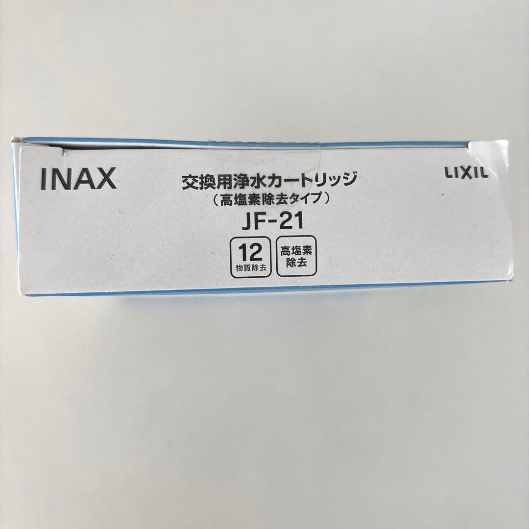 INAX 浄水器カートリッジ JF-21 3個入り