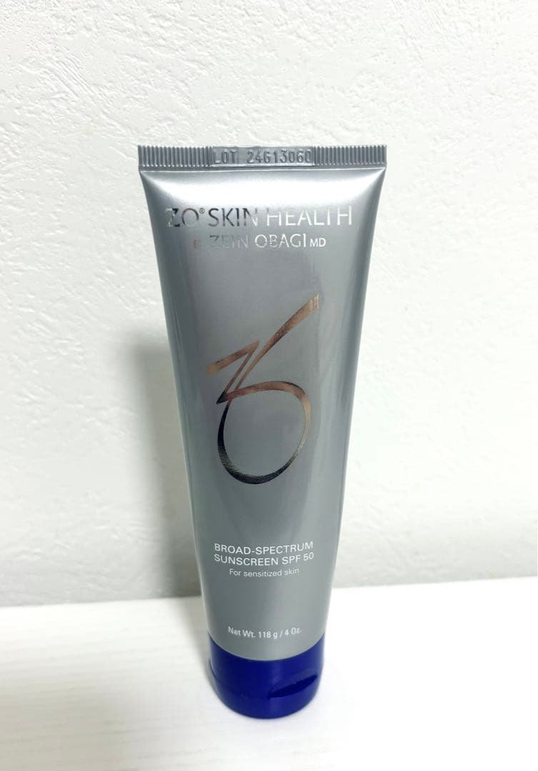 ゼオスキンBSサンスクリーンSPF50