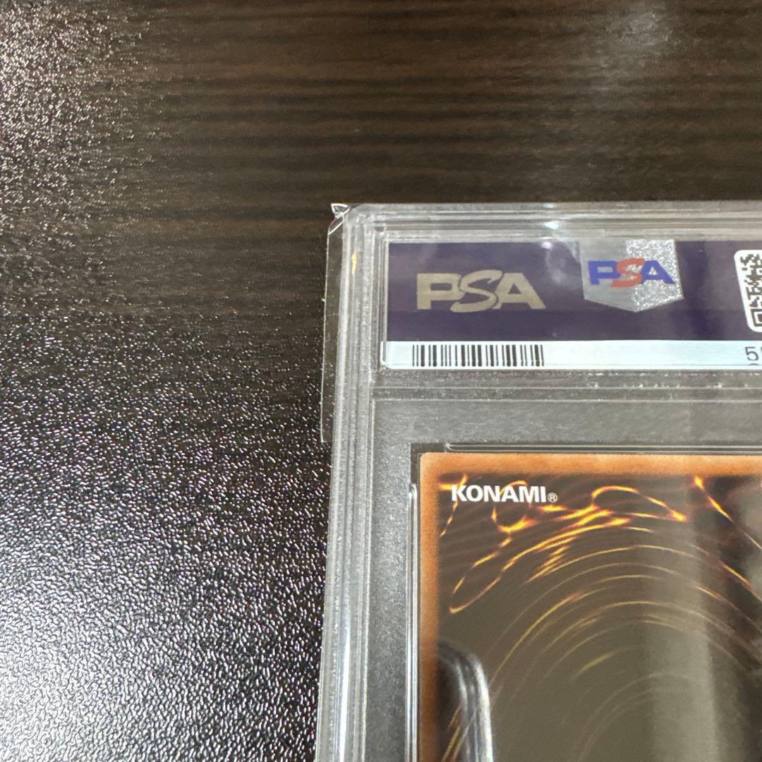 次*日様 【psa10】ブラック・ローズ・ドラゴン　20thシークレット