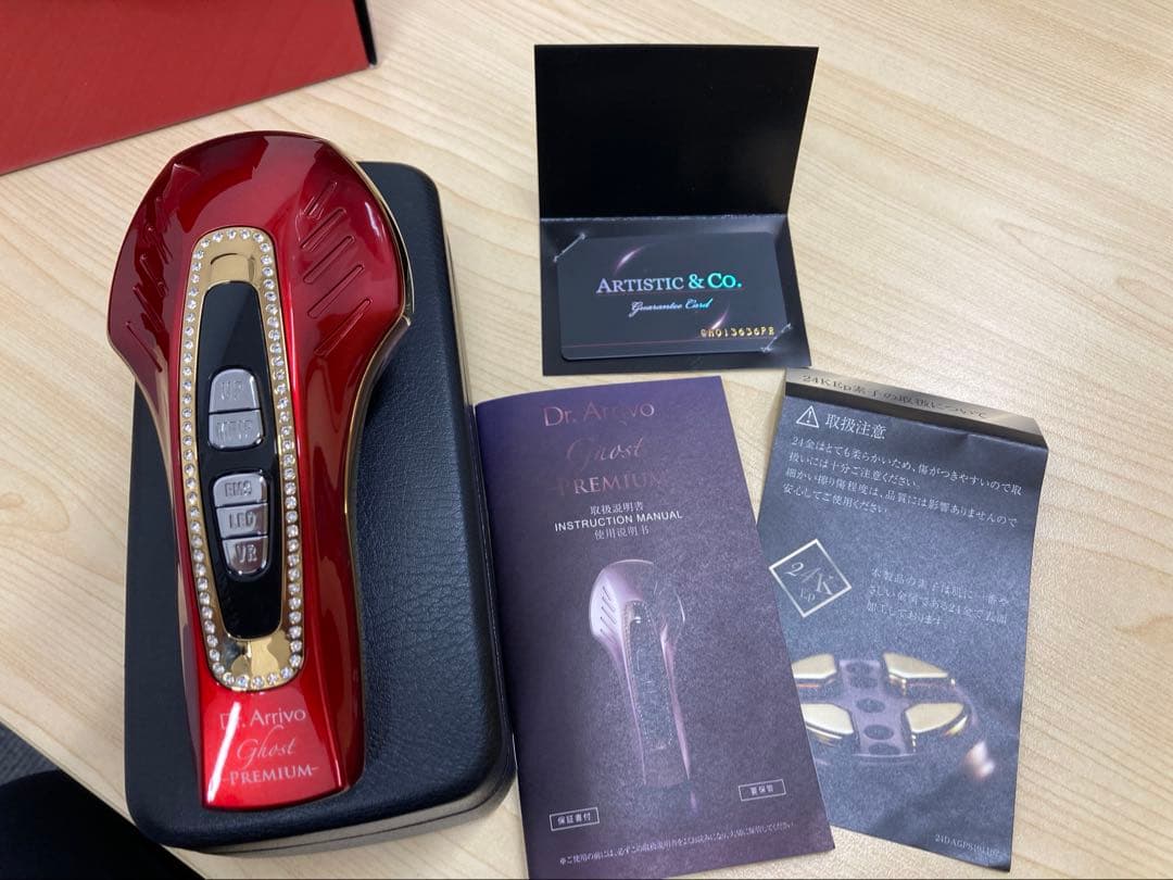 Dr. Arrivo ドクターアリーヴォゴーストプレミアム　美顔器