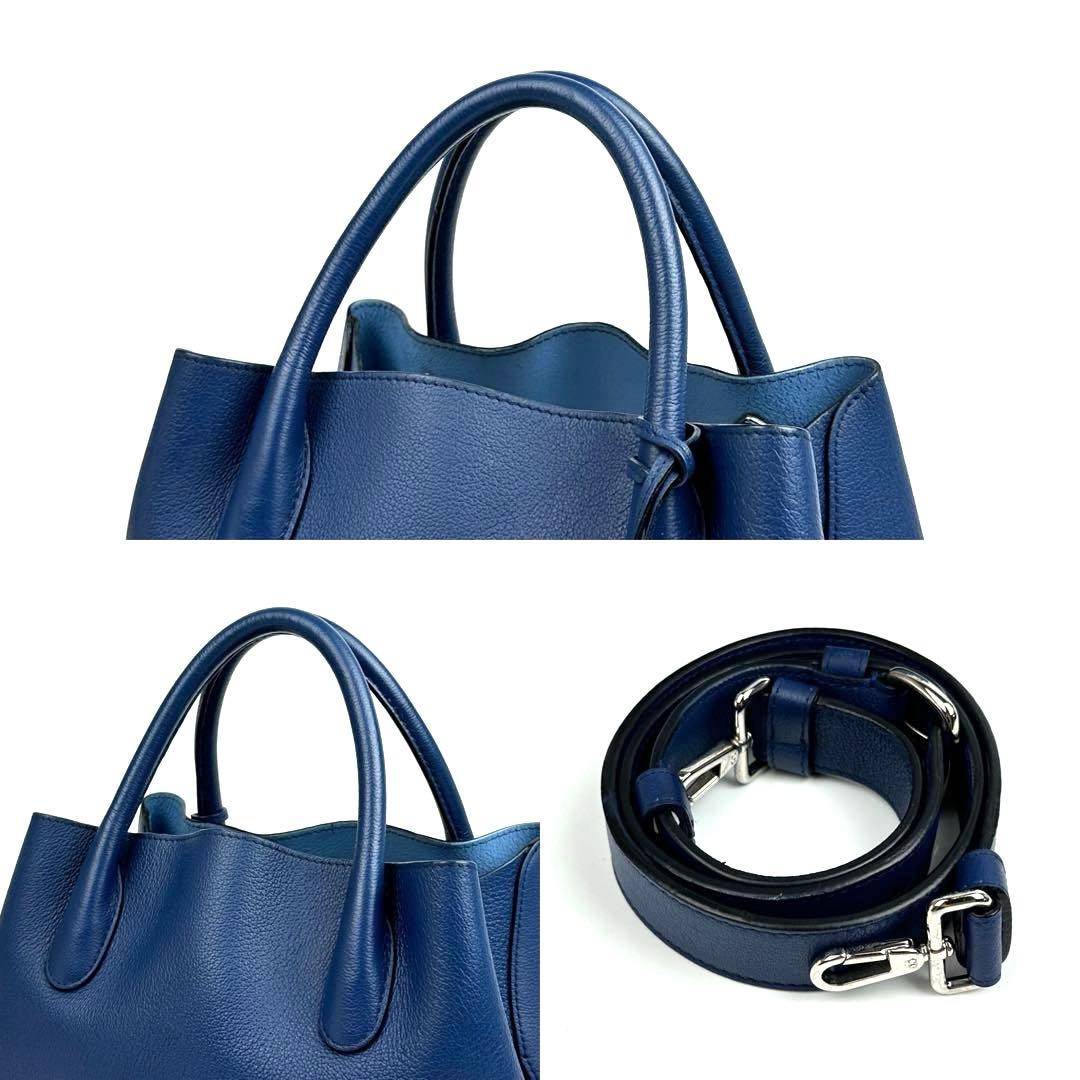 【美品】ディオール　オープンバー　ショルダーバッグ　2way　トロッター　レザー