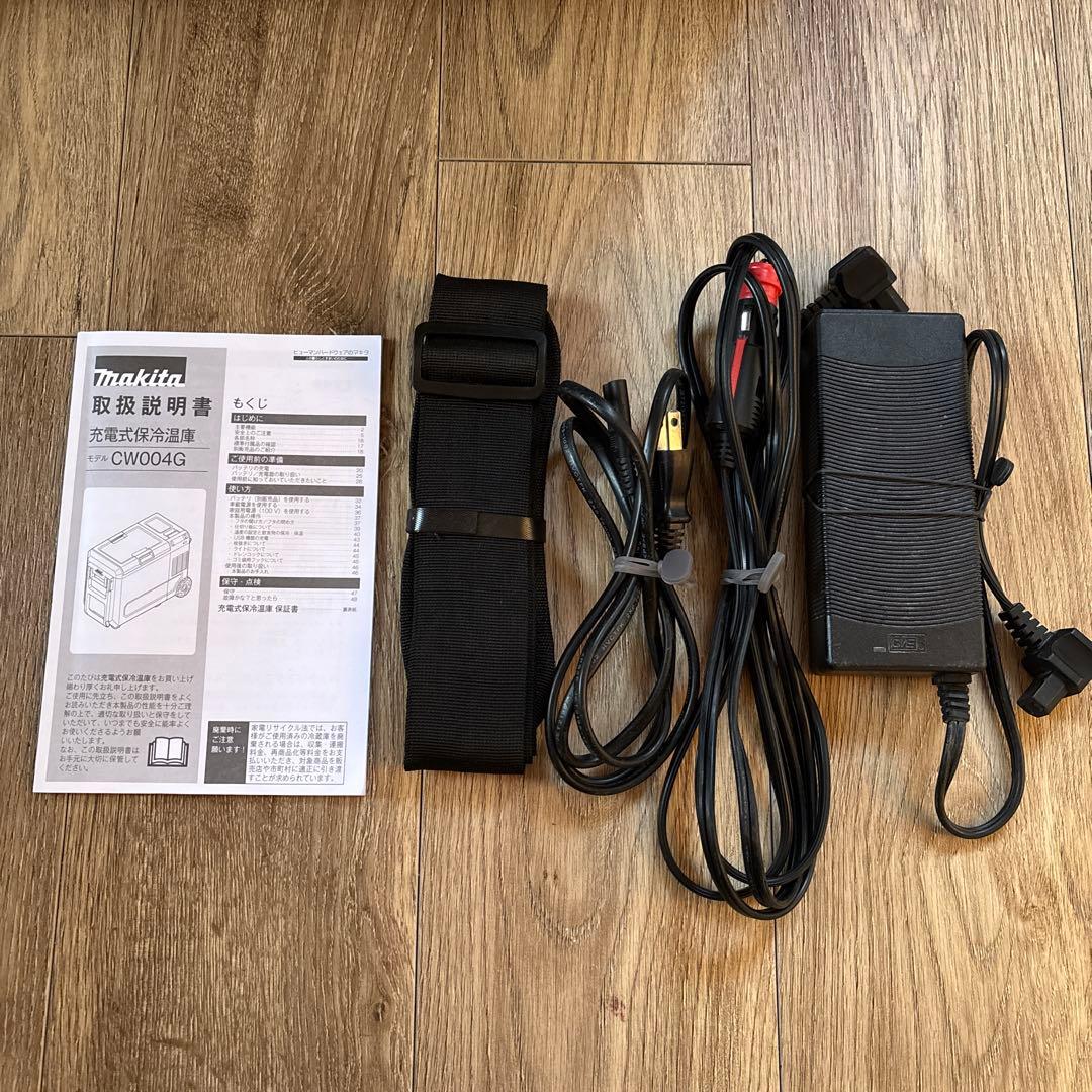 Makita 充電式保冷庫 CW004G 29L