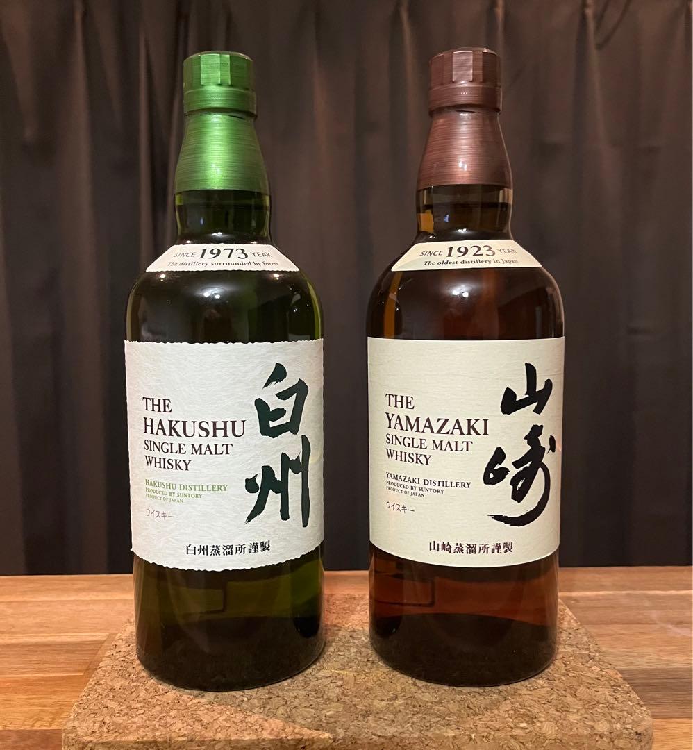 【白州/山崎】未開栓 700ml ウイスキーセット