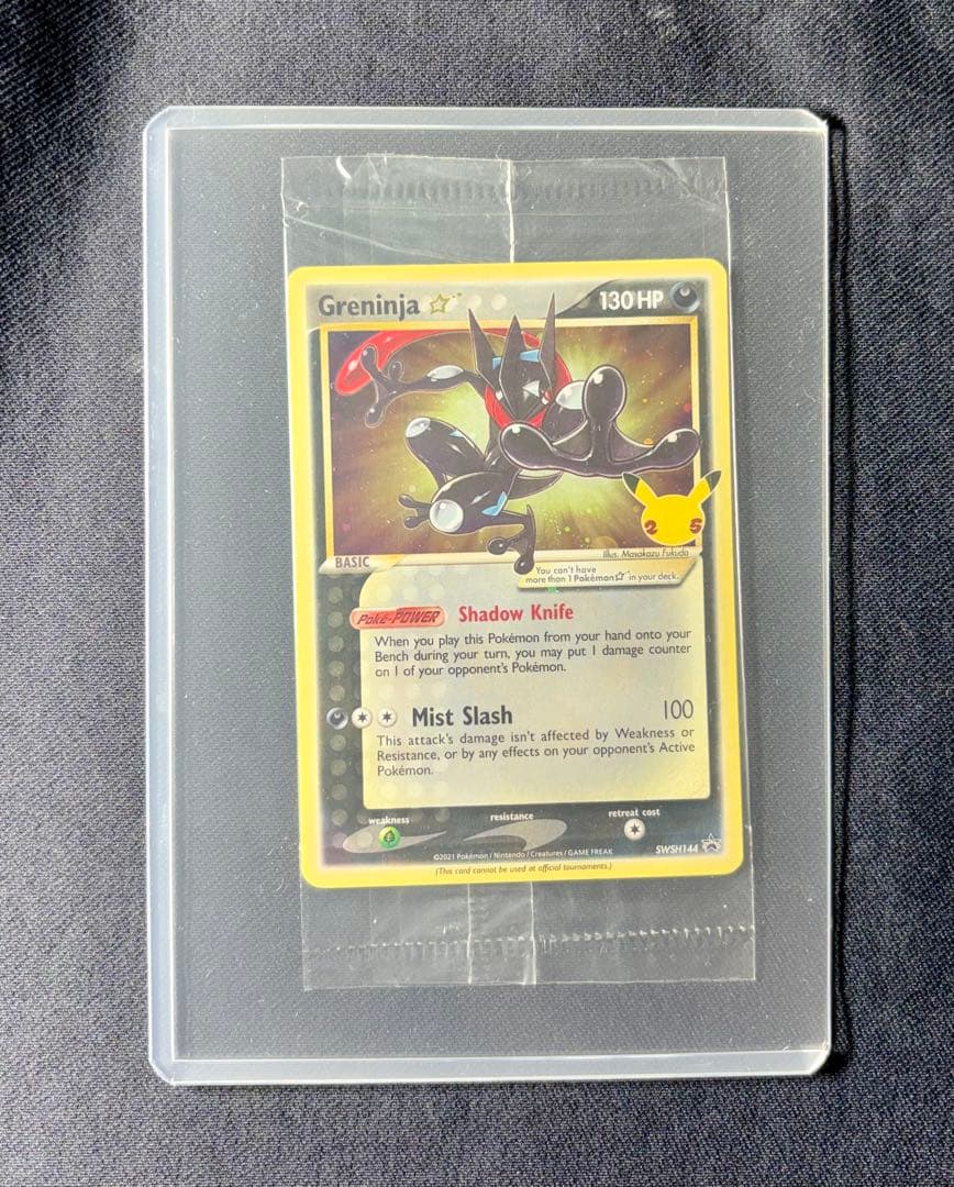 ゲッコウガ　未開封　英語　海外　ポケモンカード ブラックスター　プロモ　25周年