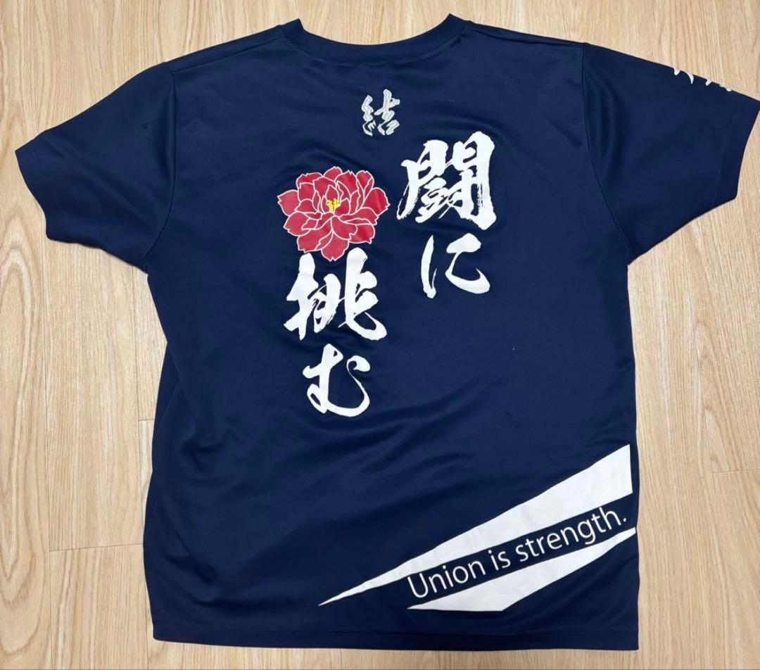 石見智翠館高校ラグビー部Tシャツセット