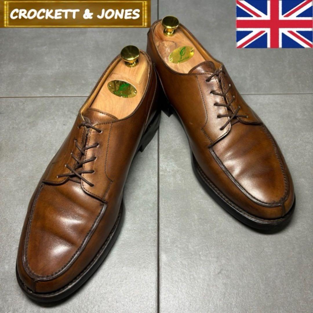 CROCKETT & JONES モールトン Uチップ 26.5