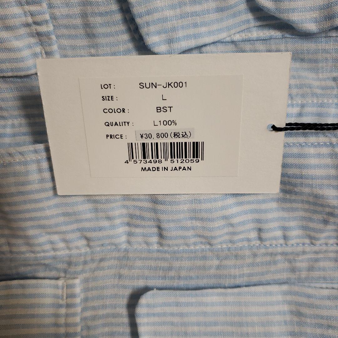 新品未使用SANSESANSEリネンジャケットカバーオールM65 L