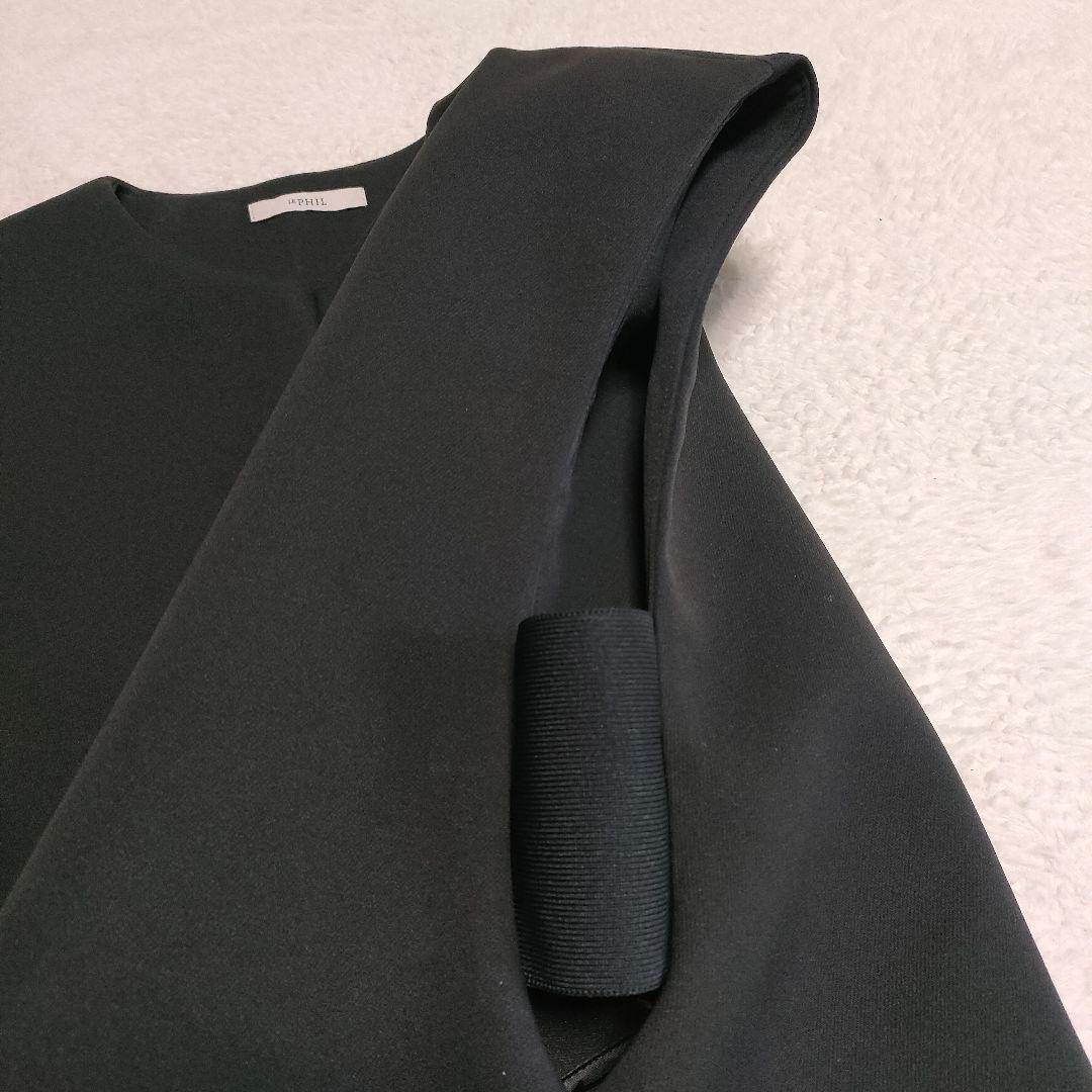 【✨極美品✨】ルフィル LE PHIL◎マトラッセトリプルクロスジレ