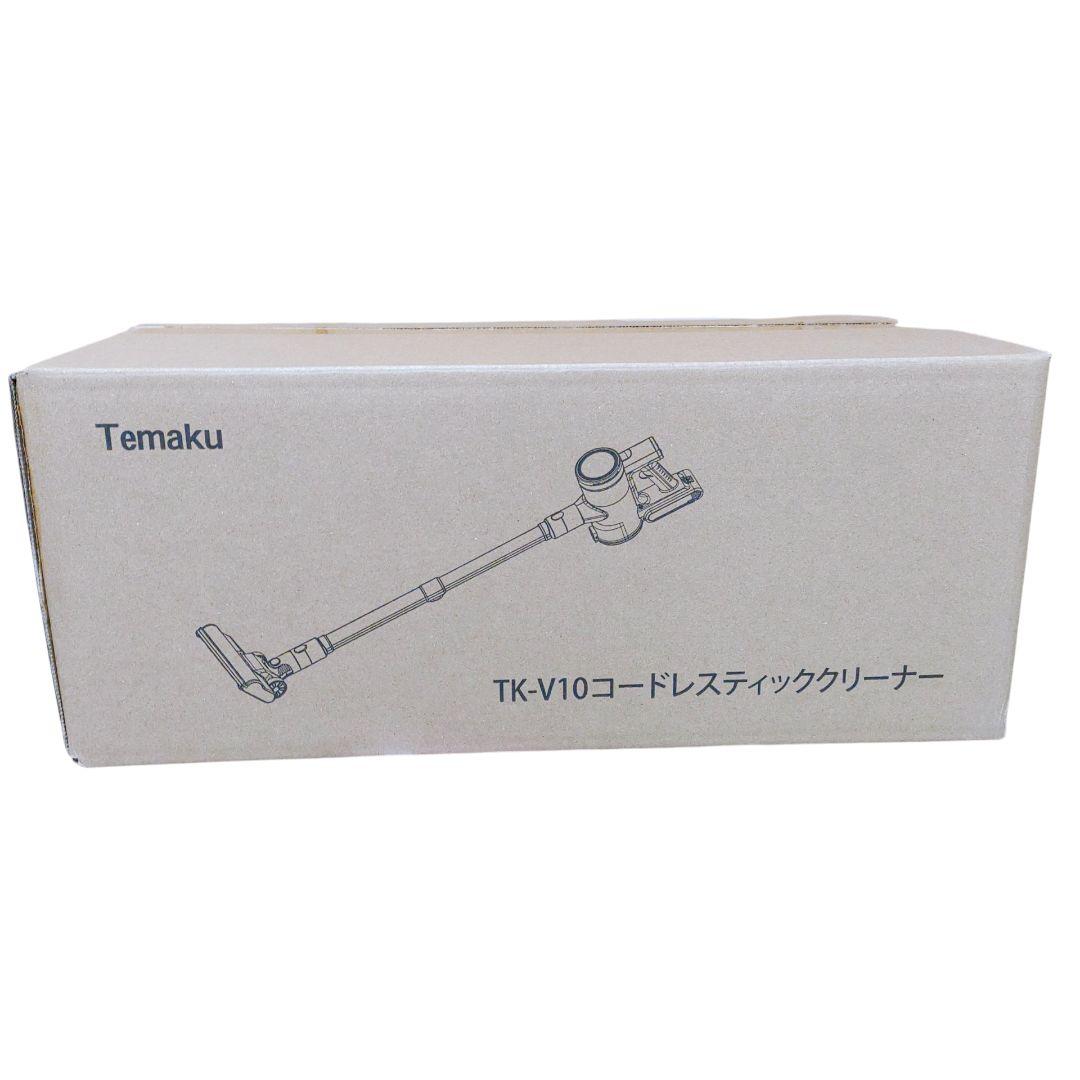 掃除機 コードレス90KPa超強力吸引・連続稼働・自立式・低騒音・AIサイクロン