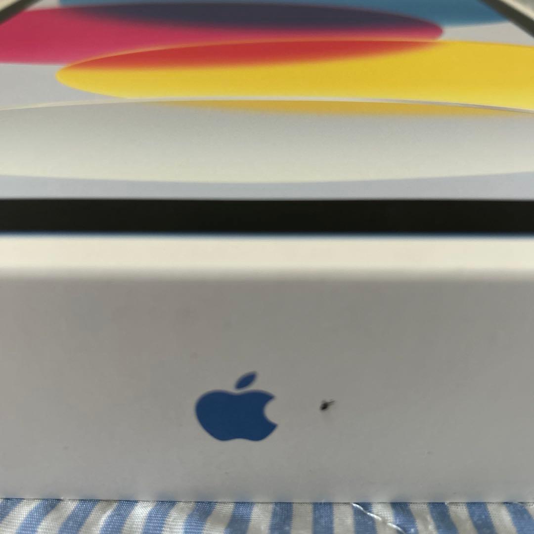 Apple iPad (第11世代) Wi-Fiブルー128GB 新品未開封