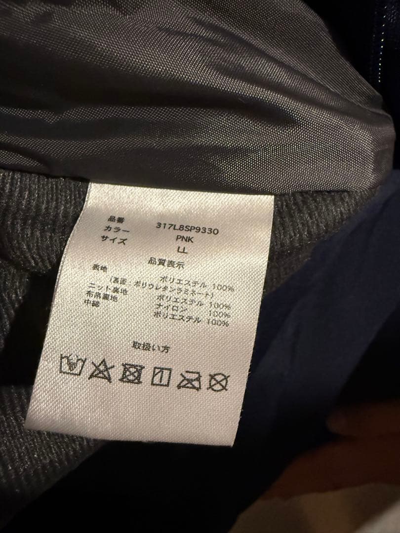 PURECONSCIOUS スノーボードウェア 上下セット LL