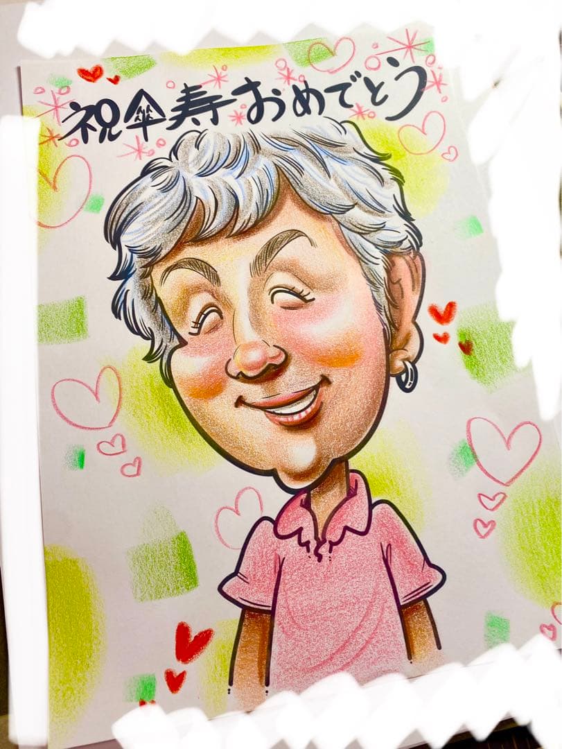 世界で1枚のオーダーメイド似顔絵★ハイクオリティver★プレゼント