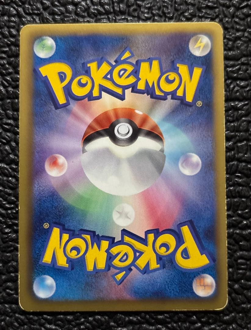 レシラム SR SC シャイニーコレクション 022/020 1st