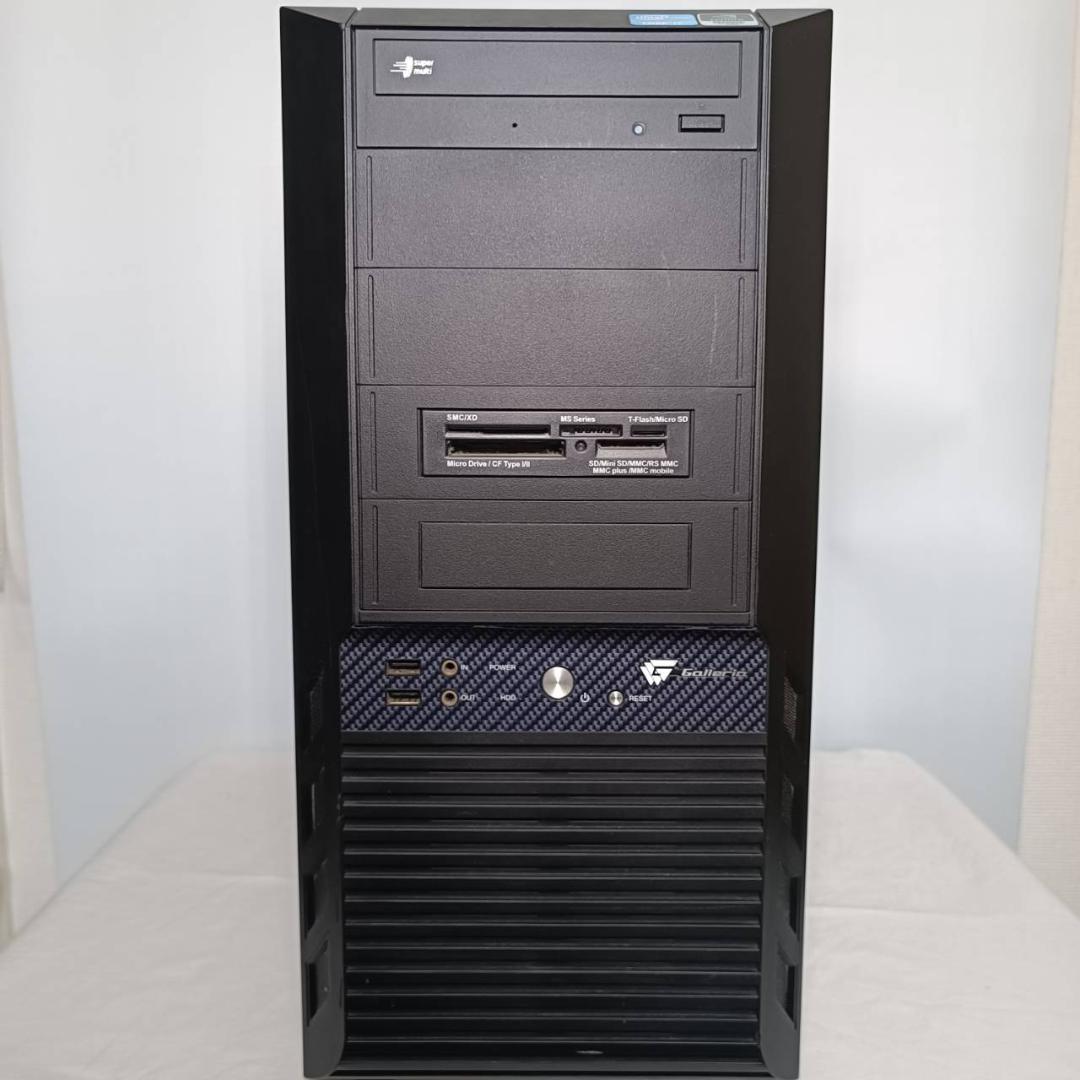 【激安ゲーミングPCフルセット】i7 快適動作！MS Office搭載 ガレリア